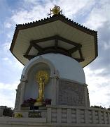 peace pagoda